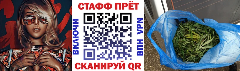 Наркотические вещества Богданович COCAIN АМФ Галлюциногенные грибы ГАШ