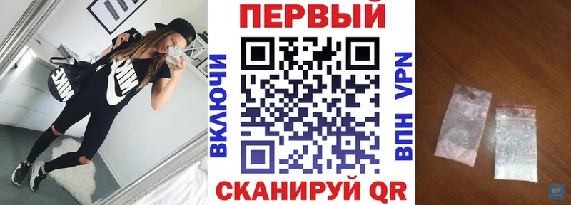 Amphetamine VHQ  хочу наркоту  kraken ссылки  Богданович 