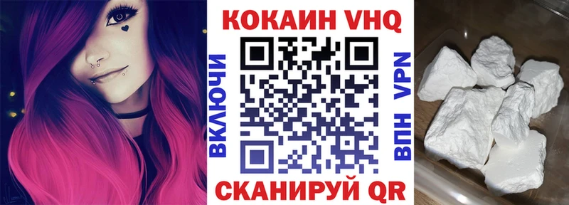 Кокаин Колумбийский Богданович