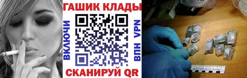 Гашиш убойный  Богданович 