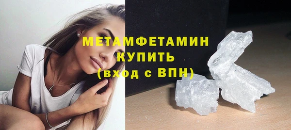 прущие крисы Богданович