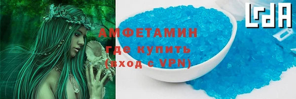 прущие крисы Богданович