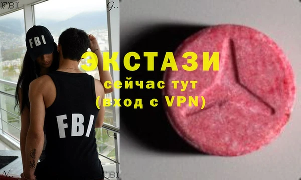 кокаин Беломорск