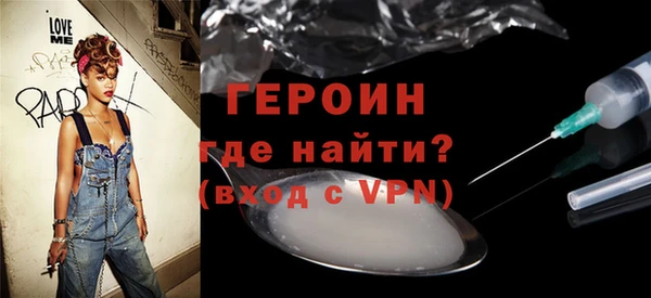 скорость Семикаракорск