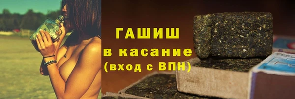 прущие крисы Богданович