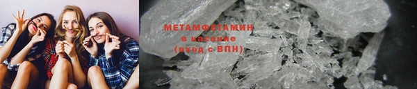 прущие крисы Богданович