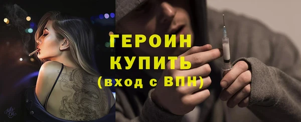 прущие крисы Богданович