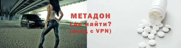 прущие крисы Богданович
