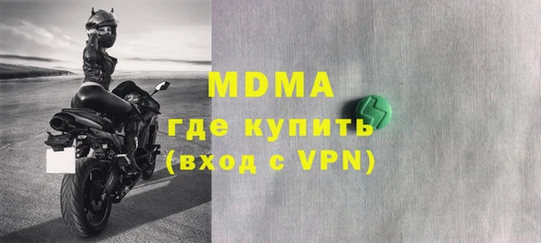 меф VHQ Семёнов