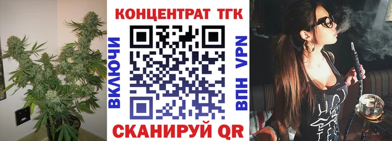 Дистиллят ТГК вейп  MEGA маркетплейс  Богданович 