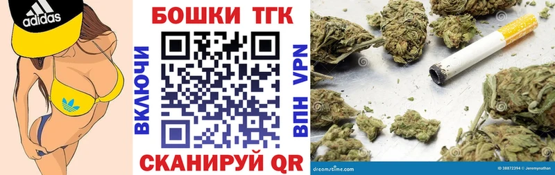 Марихуана OG Kush  Богданович 
